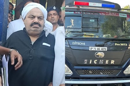 माफिया अतीक अहमद ने जताई हत्या की आशंका ,साबरमती जेल से प्रयागराज के सफर पर अतीक,सुप्रीम कोर्ट में याचिका दाखिल।