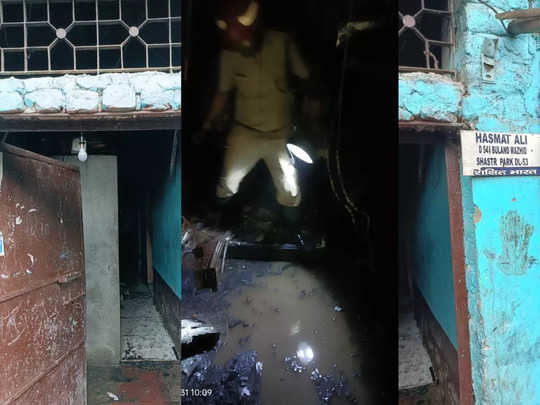 मच्छर के कांइल ने उजाड़ दिया पूरा घर ,पूरे परिवार को हमेशा के लिये सुला गया कांईल।