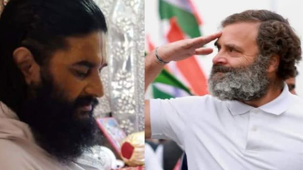 राहुल गांधी को मिली अयोध्या हनुमान गढ़ी में रहने की जगह ,संकट मोचन के अध्यक्ष का ऑफर भाजपा के लिए बना मुश्किलें।