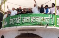 देश भर में उत्साह के साथ मनाई गई ईद ,ईदगाह में डिप्टी सीएम पाठक संग मौजूद रहे अखिलेश यादव।