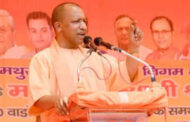 यूपी में माफिया मांग रहा जान की भीख , यूपी निकाय चुनाव में सीएम योगी की ताबड़तोड़ जनसभाओ में गूंजता माफियाओं का मुद्दा।