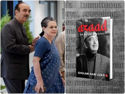 गुलाम नबी का राहुल गांधी पर निशाना ,सदस्यता जाने की बताई वजह ,कांग्रेस ने किया पलटवार।