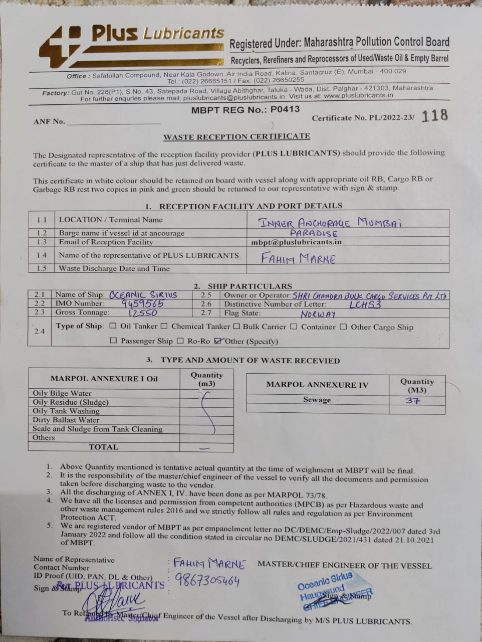 Bombay Leaks की ख़बर का असर , महाराष्ट्र पाल्युशन कंट्रोल बोर्ड ने प्लस लुब्रिकेंट कंपनी पर शिकंजा कसा