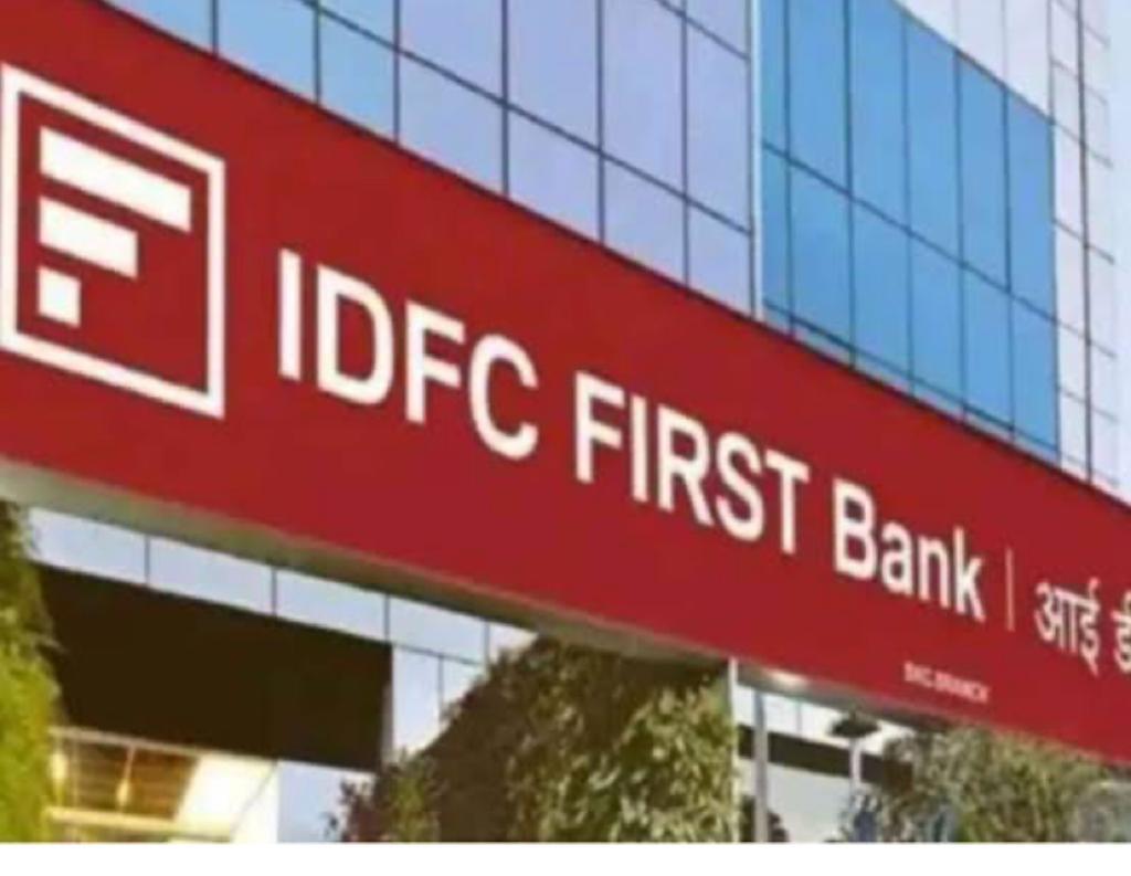 आईडीएफसी फर्स्ट बैंक का नेट प्रॉफिट चौथी तिमाही में हुआ दोगुना, 343 करोड़ से 803 करोड़ रुपए पर पहुंचा