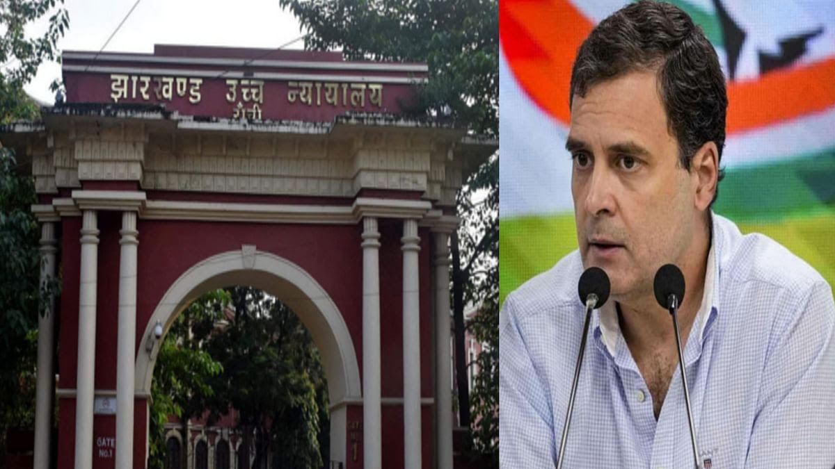 टिप्पणी मामले में राहुल गांधी को कोर्ट से बड़ी राहत ,अमित शाह पर टिप्पणी से जुड़ा है राहुल गांधी पर मामला।