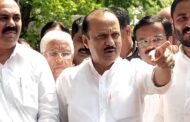 शरद पवार की एनसीपी में बड़ी फुट के संकेत , 30 विधायकों के साथ राजभवन पहुँचे अजीत पवार।