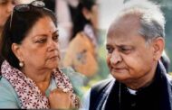 वसुंधरा राजे है राज्य में सीएम का फेस ,राजस्थान की राजनीति में अशोक गहलोत का बड़ा दावा।