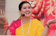 हिंदूवादी एक्टिविस्ट काजल हिंदुस्तानी पर एफआईआर दर्ज ,हिन्दू आक्रोश मोर्चा में भड़काऊ भाषण देने का आरोप।