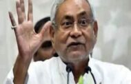 बिहार में पत्रकार की हत्या मामले में सीएम नीतीश का बयान , भाजपा समेत एनडीए ने मांगा सीएम से इस्तीफा ,नीतीश ने जारी किये जांच के आदेश।