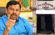 तेलंगाना के भाजपा नेता पर मुंबई में दर्ज हुआ मुकदमा ,मुंबई की रैली में भाजपा नेता टी राजा ने दिया था विवादित ब्यान।