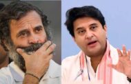 राहुल गांधी के केंद्रीय मंत्री ज्योतिरादित्य का बड़ा बयान ,अडानी मामले पर सवालों की झड़ी, कहा सिर्फ ट्रोल तक ही सीमित है राहुल।