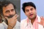 राहुल गांधी पर फिर दर्ज होगा मानहानि का मुकदमा ,असम सीएम बिस्वा ने इसी माह मुकदमा करने की कही बात।