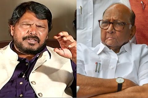 केंद्रीय मंत्री आठवले ने जताई महाराष्ट्र में सीएम बनने की इच्छा ,शरद पवार और कांग्रेस पर दिया बड़ा बयान।