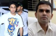 रिश्वत कांड में बरी हुए एनसीबी के पूर्व जोनल डायरेक्टर समीर वानखेड़े , रिव्यू पिटीशन खारिज करते हुए आईपीएस ज्ञानेश्वर सिंह को फटकार........आर्यन खान क्रूज़ ड्रग्स केस से जुड़ा मामला।