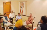 मातोश्री के चौखट पर पहुँची राजधानी दिल्ली की लड़ाई ,केजरीवाल और भगवंत मान की उद्धव ठाकरे से मुलाकात।