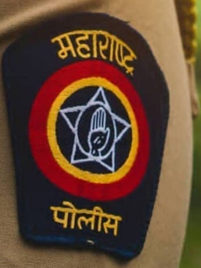 मुंबई में पुलिस भर्ती के दौरान गड़बड़ी का मामला ,शिकायत के बाद दो गिरफ्तार ,लिखित परीक्षा के दौरान गड़बड़ी मिलने से जुड़ा है मामला।