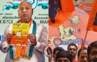 कर्नाटक विधानसभा चुनाव में छाया बजरंग दल पर बैन का मुद्दा ,भाजपा ने बनाया हथियार तो कांग्रेस ने मारी पलटी।