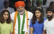 रेसलर्स को मिला किसान और खाप पंचायत का समर्थन , किसानों का दिल्ली कूच ,मंत्री ब्रज की गिरफ्तारी न होने पर बड़े आंदोलन की चेतावनी।