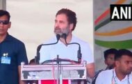 उच्च न्यायालय से राहत के बावजूद राहुल गांधी के सामने मुश्किलें , सांसदी बहाली से जुड़ा मामला, क्या फिर से लड़ सकते है राहुल गांधी लोकसभा चुनाव।