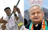 पायलट गहलोत के सियासी जंग का आलाकमान ने बनाया फार्मूला , गहलोत को फार्मूले से नाराजगी ,आलाकमान ने टाली दिल्ली की बैठक।