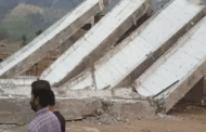निर्माणाधीन मुंबई नागपुर समृद्धि एक्सप्रेस पुल गिरा ,पीएम मोदी ने किया था उद्घाटन , निर्माण की गुडवत्ता पर उठ रहे सवाल।पीएम मोदी
