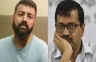 दिल्ली सीएम आवास रिनोवेशन मामले में नया खुलासा , केजरीवाल के खिलाफ महाठग सुकेश ने लिखी एलजी को चिट्ठी ,बताया सीएम आवास का खर्चा उसने उठाया।केजरीवाल पर महाठग