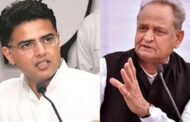 सीएम अशोक गहलोत का सचिन पायलट पर बड़ा बयान ,पायलट से चल रहे झगड़े का जिक्र कर्नाटक की जनसभा में।