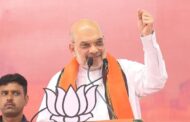 उदयपुर में गूंजा कन्हैया लाल हत्याकाण्ड का मुद्दा ,अमित शाह के चूनावी शंखनाद में निशाने पर सीएम गहलोत ,पलटवार पर गहलोत ने बताया शर्मनाक।