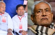 महाभारत की दहलीज पर बिहार का महागठबंधन , नीतीश कैबिनेट मंत्री का इस्तीफा ,हम पार्टी ने दिया अलग राह के संकेत।