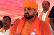 भाजपा सांसद ब्रज भूषण के खिलाफ दायर हुई चार्जशीट ,पॉस्को केस में आरोप से मुक़री नाबालिग पहलवान ,27 जून चार्जशीट पर सुनवाई करेगा कोर्ट।