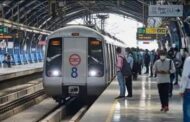 दिल्ली मेट्रो में मिली शराब ले जाने की इजाज़त ,सीआईएसएफ और मेट्रो के बीच साझा आदेश हुआ जारी।