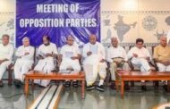 कांग्रेस के बाद अब सीपीआई की आप को नसीहत ,दिल्ली अध्यादेश को लेकर विपक्षी एकता के मंसूबे पर बड़ी चोट।