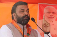 राहुल गांधी को लादेन बताने पर कांग्रेस का भाजपा पर पलटवार ,कहा गुंडों मवाली की भाषा बोलने और गोडसे के नक्शे पर चलने वालों पर ध्यान नही देती कांग्रेस।