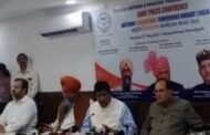मुंबई में देश भर के विधायक ,राजस्थान से 113 विधायक रवाना ,लोकसभा अध्यक्ष समेत 3300 विधायकों का सबसे बड़ा जमावड़ा।