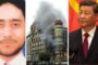 तस्वीरों में औरंगजेब को गले लगाते दिखाए गए उद्धव ठाकरे ,प्रकाश अंबेडकर के साथ उद्धव की तस्वीरों के लगे होर्डिंग से महाराष्ट्र की सियासत में हलचल।