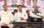 क्या सुलझ गया राजस्थान कांग्रेस में गहलोत बनाम पायलट का मुद्दा ,दिल्ली वापसी के बाद नई ताजपोशी की तैयारियों में जुटे सचिन पायलट।