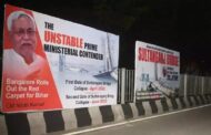 नीतीश कुमार के खिलाफ बैंगलूर में पोस्टर वार ,कार्यशैली पर सवाल ,बिहार के गिरे पुल का ज़िक्र कर साधा गया निशाना।