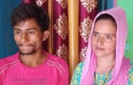 एटीएस और सुरक्षा एजेंसियों की रडार पर भाभी सीमा हैदर , एटीएस को नही मिल रहे उचित सवालों के जवाब ,बॉर्डर से सीमा भाभी के अवैध घुसपैठ की जानकारी मांगी गई।