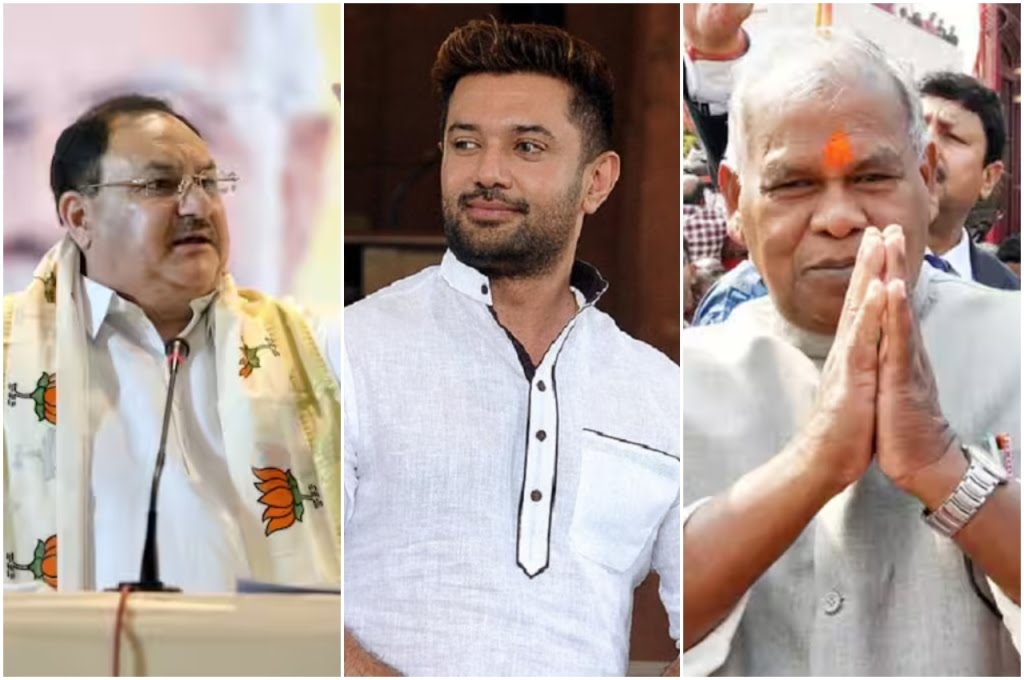 बिहार में मांझी और पासवान को एनडीए का न्योता , मिशन 2024 की तैयारियों को लेकर जेपी नड्डा ने का बुलावा।