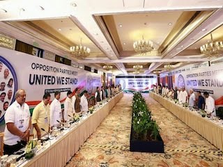तय हुआ विपक्षी एकता india की मुँबई में बैठक का समय ,25 -26 अगस्त को मुंबई में होने वाली बैठक में तय होंगे महत्वपूर्ण मुद्दे।