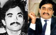 मुँबई में अंडरवर्ल्ड डॉन छोटा शकील का शूटर लइक गिरफ्तार ,1997 में छोटा राजन गैंग के गुर्गे की हत्या का था आरोप।