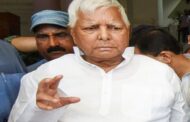 एनसीपी में टूट और पवार के रिटायरमेंट विवाद पर लालू यादव का बड़ा बयान ,कहा सियासत में कोई रिटायरमेंट नही , शरद पवार बड़े हैसियत के नेता।