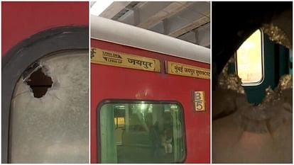 चलती ट्रेन में RPF अधिकारी समेत 4 की गोली मारकर हत्या , पालघर के पास जयपुर मुंबई ट्रेन की घटना।