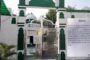 राजस्थान में सत्ता पक्ष और विपक्ष के बीच लाल डायरी बनी हथियार ,पीएम मोदी ने लाल डायरी पर घेरा कांग्रेस को तो सीएम गहलोत ने कहा कि चुनाव में भाजपा को लाल झंडी दिखाई जाएगी।