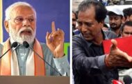 राजस्थान में सत्ता पक्ष और विपक्ष के बीच लाल डायरी बनी हथियार ,पीएम मोदी ने लाल डायरी पर घेरा कांग्रेस को तो सीएम गहलोत ने कहा कि चुनाव में भाजपा को लाल झंडी दिखाई जाएगी।