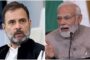दिल्ली अध्यादेश के खिलाफ आप समेत विपक्ष को बड़ा झटका ,पीएम मोदी की मौजूदगी में अध्यादेश को मिली मंजूरी ,इसी संसद सत्र में किया जाएगा पेश।
