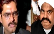 यूपी एसटीएफ की गिरफ्त में अतीक अहमद का वकील विजय मिश्रा ,उमेश पाल हत्याकांड में साज़िश से लोकेशन टिप का मुखिया होने का आरोप।