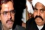प्रेमी से मिलने पाकिस्तान जाते पकड़ी गई नाबालिग , सोशल मीडिया पर हुई दोस्ती के बाद राजस्थान से निकली दूसरी अंजू।