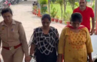 लखनऊ से 100 करोड़ ठग मामले में महिला गिरफ्तार ,आरोपी ठग नीलम पर 25 हजार का ईनाम और दर्जन भर मुकदमों की फेहरिस्त।