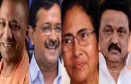 सीएम पीएम पर हुए सर्वे में योगी मोदी ने मारी बाज़ी ,आज चुनाव हुये तो नतीज़ों में एनडीए की सरकार।